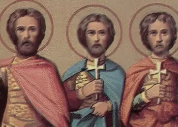 Σήμερα γιορτάζουν οι τρεις Άγιοι που ήταν αδέλφια και πέθαναν μετά από φριχτούς βασανισμούς