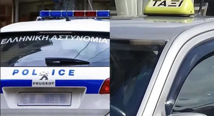Αστυνομικοί με σαγιονάρες και άψογα αγγλικά «έπιασαν» συνέλαβαν οδηγούς ταξί που ζητούσαν μεγαλύτερα χρηματικά ποσά