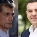 Χαμός με αυτά που είπε ο Καρανίκας για τον Τσίπρα σήμερα – Δεν κρατήθηκε