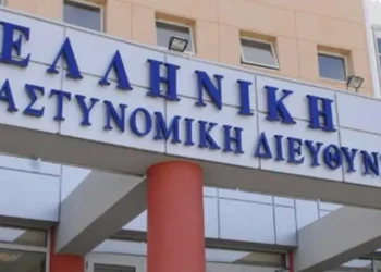 Νεκρή γυναίκα στα κρατητήρια – Είχε πετάξει το παιδί της σε κάδο σκουπιδιών