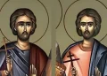 Σήμερα γιορτάζουν οι δυο Άγιοι που ένας ήταν ο υπηρέτης του και τους αποκεφάλισαν