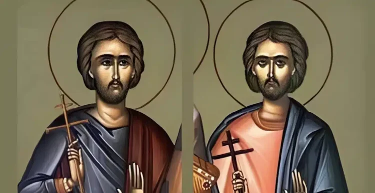 Σήμερα γιορτάζουν οι δυο Άγιοι που ένας ήταν ο υπηρέτης του και τους αποκεφάλισαν