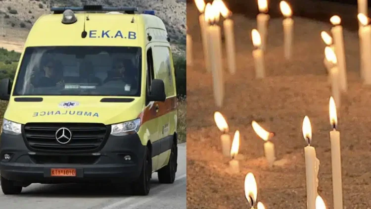 Διπλή τραγωδία: Πέθανε και αυτός 33 ημέρες μετά την γυναίκα του – Δεν άντεξε