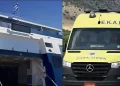 Ζήτησαν από πλήρωμα του ΕΚΑΒ που μετέφεραν καρκινοπαθή να πληρώσουν ακτοπλοϊκό εισιτήριο