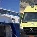 Ζήτησαν από πλήρωμα του ΕΚΑΒ που μετέφεραν καρκινοπαθή να πληρώσουν ακτοπλοϊκό εισιτήριο