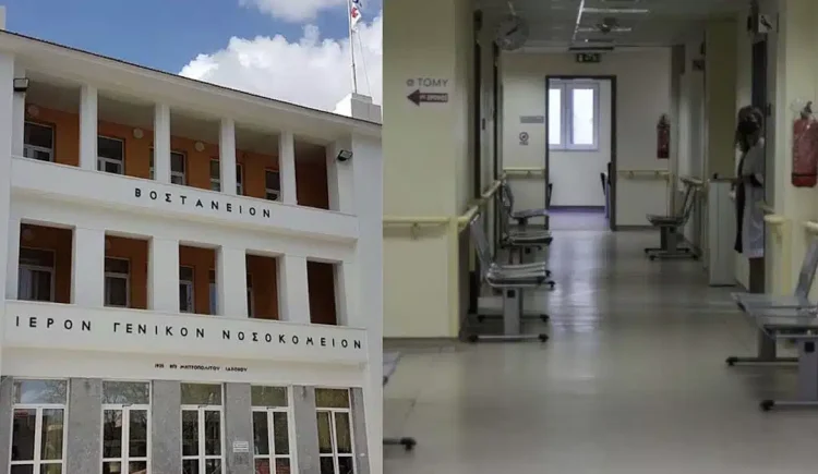 Θρήνος στη Μυτιλήνη: Έφυγε από τη ζωή 36χρονη γιατρός μετά από σοβαρές επιπλοκές στον τοκετό