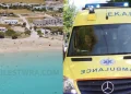 Τραγωδία στα Κουφονήσια – Νεκρή ξαφνικά 23χρονη κοπέλα