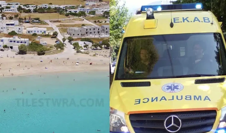 Τραγωδία στα Κουφονήσια – Νεκρή ξαφνικά 23χρονη κοπέλα