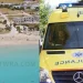 Τραγωδία στα Κουφονήσια – Νεκρή ξαφνικά 23χρονη κοπέλα