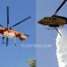 Πτώση πυροσβεστικού ελικοπτέρου στο Μέτσοβο κατά τη διάρκεια κατάσβεσης