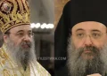 Όλοι αποθεώνουν τον Μητροπολίτης Πατρών Χρυσόστομος – Είπε για τα χρήματα της Εκκλησίας και τον λαό αυτό που κανείς δεν είπε