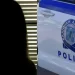 12χρονη από τα Εξάρχεια βρέθηκε σε πολυκατοικία στην Πάτρα με 23χρονο – Η εφαρμογή που την εντόπισαν
