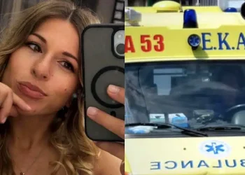 Θρήνος για την 35χρονη Βιοσάνα που πέθανε τόσο νωρίς και σκόρπισε θλίψη