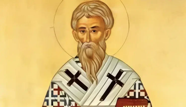 Σήμερα γιορτάζει ο Άγιος με το σπάνιο και όμορφο όνομα που υπέστη βασανιστήρια και θανατώθηκε για την πίστη του