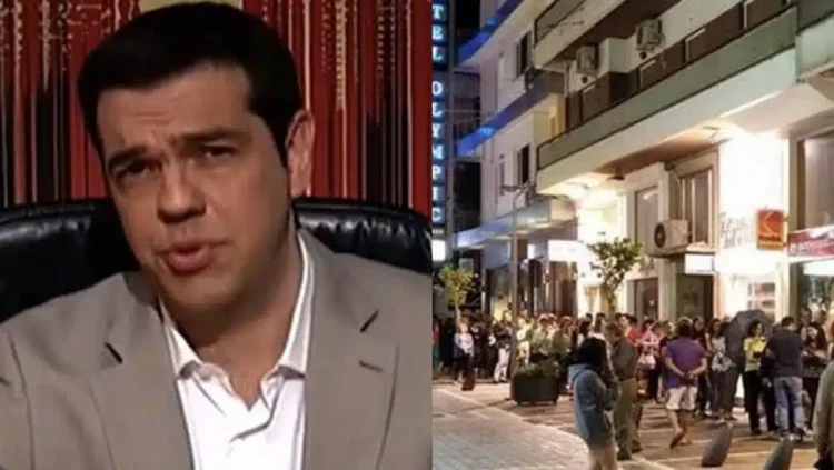 Σαν σήμερα 28 Ιουνίου 2015 η Ελλάδα ξύπνησε με κλειστές τράπεζες και όριο 60 ευρώ στα ATM