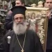 Θρήνος στην Ελληνική Εκκλησία – Πέθανε ο παπα-Στρατής – Αυτή είναι η αιτία θανάτου