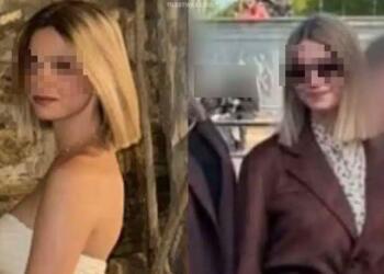 Θρήνος για την Αναστασία που έφυγε από τη ζωή μαζί με τον σύντροφο της – «Θα σας θυμάμαι πάντα»