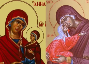 Αγία Άννα: Η σημασία του ονόματος και ο ύμνος για τη σύλληψη της Θεοτόκου