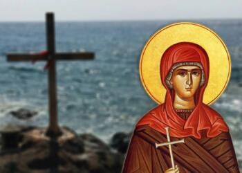 Σήμερα γιορτάζει η Αγία με το πανέμορφο όνομα που μαρτύρησε από τον ίδιο της τον πατέρα