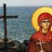 Σήμερα γιορτάζει η Αγία με το πανέμορφο όνομα που μαρτύρησε από τον ίδιο της τον πατέρα