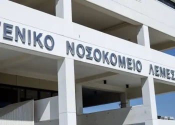 Κύπρος: Εγκεφαλικά νεκρό 4χρονο μετά από συμπτώματα μηνιγγίτιδας