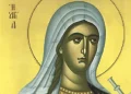 Αυτή είναι η Αγία Πpοστάτιδα Των Καταθλιπτικών – Γιορτάζει 25 Ιουλίου