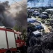 Ωραιόκαστρο: Πέθανε η γυναίκα που υπέστη ανακοπή όταν είδε τις φλόγες να πλησιάζουν το σπίτι της