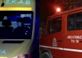 Σπάρτη: Δύο νεκροί σε μετωπική σύγκρουση αυτοκινήτου με πυροσβεστικό