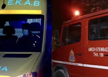 Σπάρτη: Δύο νεκροί σε μετωπική σύγκρουση αυτοκινήτου με πυροσβεστικό