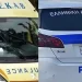 47χρονος συνεπλάκη με δύο Ρομά, σκότωσε τον ένα με μαχαίρι, τραυμάτισε τον άλλο