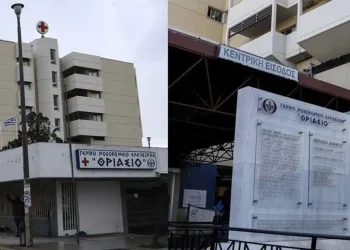 Μεγάλη αναστάτωση στο Θριάσιο: 50 Ρομά τα έκαναν «γυαλιά καρφιά» γιατί καθυστερούσε μια εξέταση