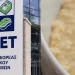 ΕΦΕΤ: Ανάκληση 3 ελληνικών προϊόντων λόγω μόλυνσης σε ταχίνι από σαλμονέλα