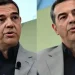 Αλέξης Τσίπρας: «Η εξέλιξη με τα F35 αποτελεί εθνική ήττα που την χρεώνεται ο Έλληνας πρωθυπουργός»