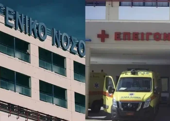 Συναγερμός σε πασίγνωστη πόλη της Ελλάδας – 24 άτομα στα Επείγοντα με σαλμονέλα