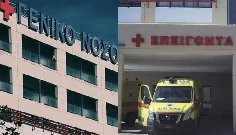 Συναγερμός σε πασίγνωστη πόλη της Ελλάδας – 24 άτομα στα Επείγοντα με σαλμονέλα