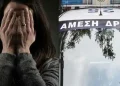 Εφιαλτική νύχτα για 17χρονη στη Ρόδο επι 5 ώρες από τον σύντροφό της – 10 διαφορετικές κακώσεις
