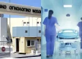 Πέθανε 43χρονη νοσηλεύτρια – Είχε κάνει 4 συνεχόμενες νυχτερινές βάρδιες