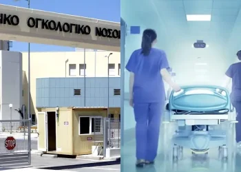 Πέθανε 43χρονη νοσηλεύτρια – Είχε κάνει 4 συνεχόμενες νυχτερινές βάρδιες