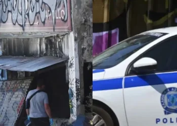 Φρίκη και θρίλερ στην Κυψέλη – Σε γυναίκα ανήκει η σορός που βρέθηκε σε βαλίτσα – Τι φορούσε