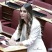 Μυρτώ Κοροβέση: Ορκίστηκε η νεότερη βουλευτής του ελληνικού κοινοβουλίου – H ηλικία της