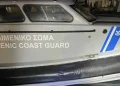 Εντοπίστηκαν σοροί σε προχωρημένοι σήψη σε Κω και Τήλο