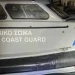 Εντοπίστηκαν σοροί σε προχωρημένοι σήψη σε Κω και Τήλο