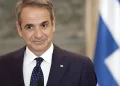 Μητσοτάκης: «Οι εκλογές δεν θα γίνουν το φθινόπωρο. Συνεχίζουμε το έργο μας. Θα μοιράσουμε μέχρι και το τελευταίο ευρώ από αυτά που διαθέτουμε»