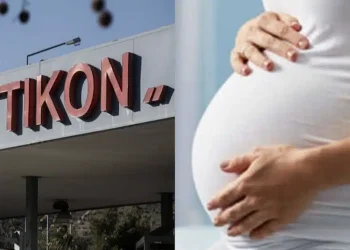 Σοκ στην Καλλιθέα: Ξυλοκόπησε άγρια την έγκυο πρώην σύντροφό του και απέβαλε