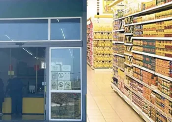 Λουκέτο σε πασίγνωστη αλυσίδα σούπερ μάρκετ – Κλείνει όλα τα καταστήματα στην Ελλάδα