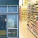 Λουκέτο σε πασίγνωστη αλυσίδα σούπερ μάρκετ – Κλείνει όλα τα καταστήματα στην Ελλάδα