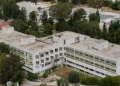 Δαφνί: Εκκενώνεται προληπτικά το ψυχιατρικό νοσοκομείο