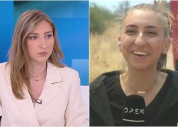 Τι συνέβη πραγματικά πίσω από τις κάμερες; Η μεγάλη ανατροπή στην υπόθεση της Μαρίας Σιαμπάνου! Γι’ αυτό γέλασε on air και δεν την ζήτησε κανείς συγνώμη!