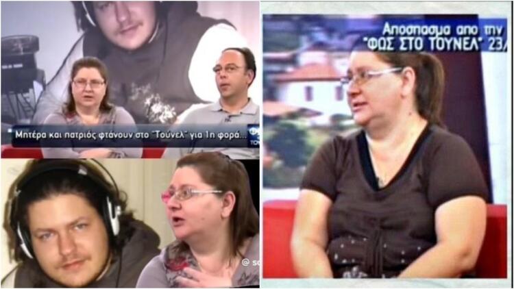 Η «Μήδεια» της Σιάτιστας: Υποκρινόταν την συντριμμένη μάνα στην Νικολούλη ενώ είχε θάψει το παιδί της στο κτήμα!