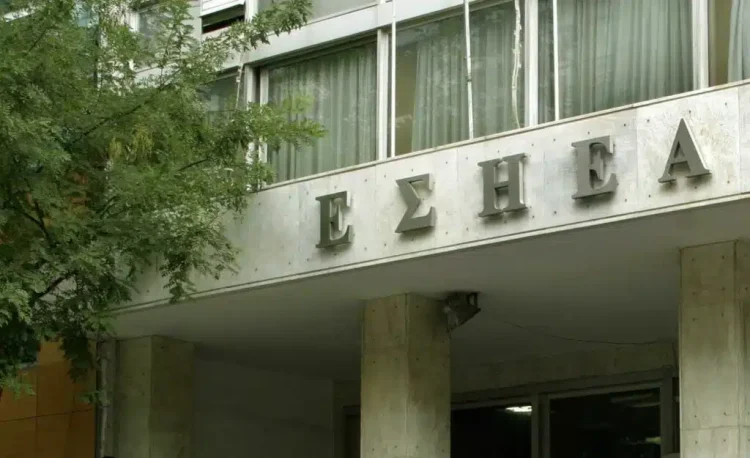 Πέθανε σε ηλικία 103 ετών ο βετεράνος δημοσιογράφος Κυριάκος Καζάκος